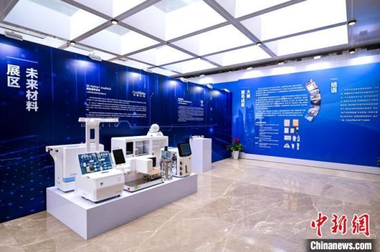 　　3月22日，2024年上海市产业技术创新大会展台，诸多“未来企业”参与展示。(大会组委会供图)