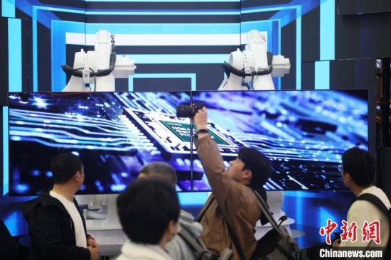 2024年中国家电及消费电子博览会在上海开幕